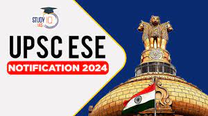 UPSC ESE 2024 registration last date today, apply now at upsc.gov.in