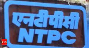 NTPC Engineering Executive Trainee 2023: Applications begin for 495 posts at ntpc.co.in; How to apply