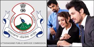 Kenfra - UKPSC JE Answer Key 2024, Cut-off Marks released at psc.uk.gov.in, dircect link to create