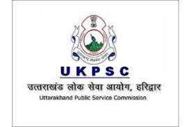 Kenfra - UKPSC JE Answer Key 2024, Cut-off Marks released at psc.uk.gov.in, dircect link to create