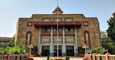 Gujarat University PhD admission extended registration deadline to October 25, 2024