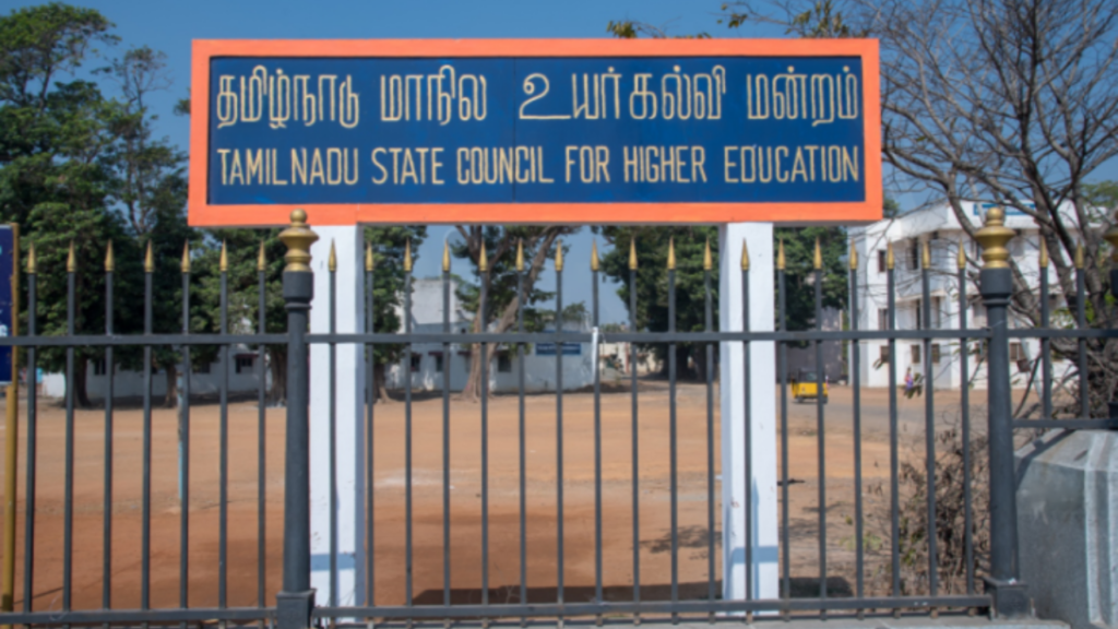 phd admission 2026 in tamil nadu