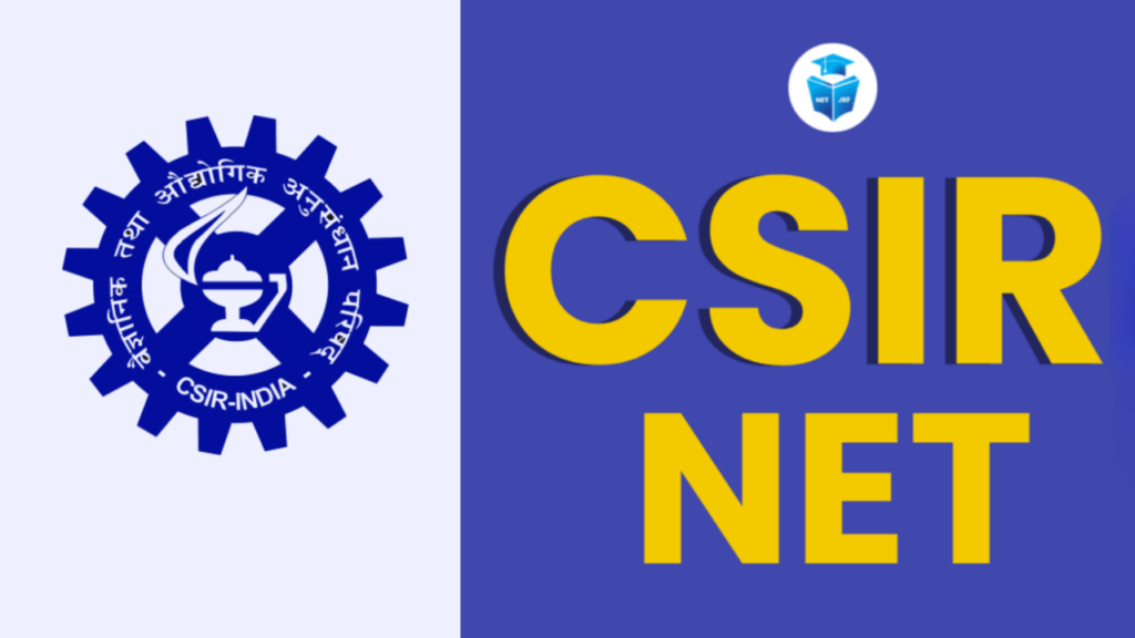 csir net 2025 e certificate download